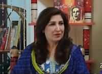 Debate With Nasir (Shehla Raza Exclusive Interview) – 13th December 2015