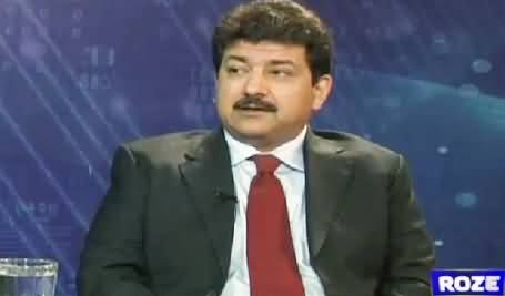 Debate With Nasir (Special Talk with Hamid Mir) – 15th November 2015