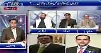 Debate With Nasir (Traders Demands How Much Fair?) – 13th November 2015