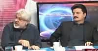 Debate With Nasir (We Are Still Under British Rule) – 2nd December 2016