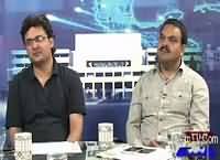 Debate With Nasir (What Is Going on In Cricket) – 3rd April 2016