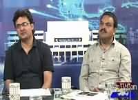 Debate With Nasir (What Is Going on In Cricket) – 3rd April 2016
