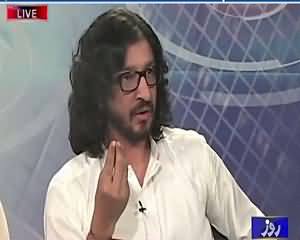 Debate With Nasir (What Is Going to Happen with PPP?) – 3rd July 2015