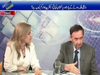 Debate With Nasir (What Is the Role of NGOs in Pakistan) – 25th July 2015