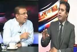 Debate With Nasir (Whatsapp Call Story) – 2nd June 2017