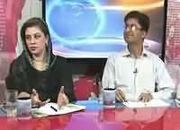 Debate With Nasir (Will MQM Resign?) – 19th August 2016