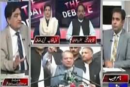 Debate With Nasir (Will PPP Help Nawaz Sharif) – 3rd November 2017