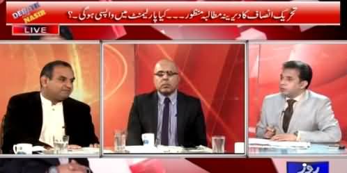 Debate With Nasir (Will PTI Return Back to Assemblies) – 3rd April 2015