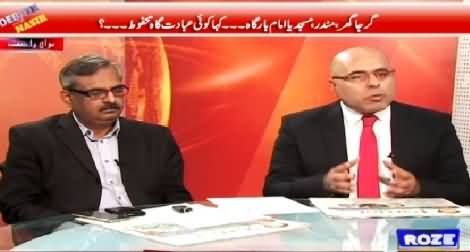 Debate With Nasir (Youhanabad Incident After Radha Kishan) – 20th March 2015