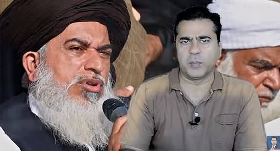 Decision of Crackdown Against TLP Protests - Details By Imran Riaz Khan