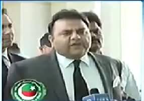 Decision on Imran Khan, Jehangir Tareen disqualification case will come within a week, PML-N govt in a systematic manner taking Pakistan to chaos - Fawad Chaudhry media talk