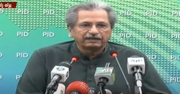 Decision To Open Schools - Minister For Education Shafqat Mehmood Important Press Conference