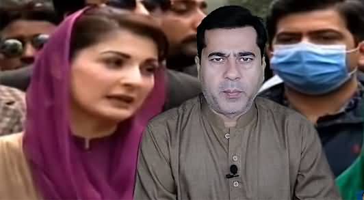 Decisive 15 Days | Govt's Warning | Contradictory Statements of Maryam & Shahbaz Sharif - Imran Khan's Vlog