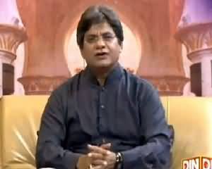 Deen-e-Hayat (Islam Kya Kehta Hai) – 27 August 2015