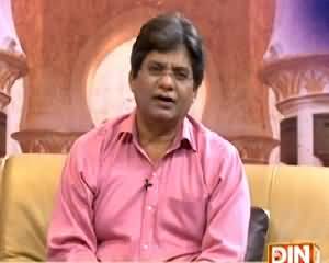 Deen-e-Hayat (Islam Mein Sipahi Ka Maqam) – 1st September 2015