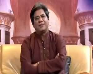 Deen-e-Hayat (Islami Taleemat) on DIN News – 18th August 2015
