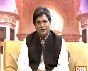 Deen-e-Hayat (Islami Taleemat Par Amal) – 24th August 2015