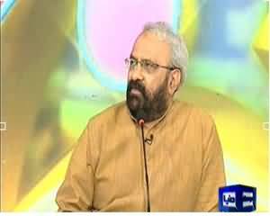 Deewan e Siasat (Eid Special Poetry) - 18th October 2013