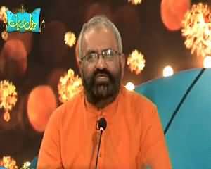 Deewan-e-Siyasat (EID Special ) – 18th July 2015