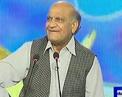 Deewan e Siyasat (EID Special Poetry) on Dunya News - 9th August 2013