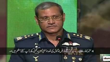 Defence Day Special Transmission On Dunya News PART-2 – 7th September 2015