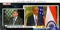 Defence Mattars (America Ka Jhukao Bharat Ki Taraf Kyun?) - 31st January 2015