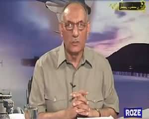 Defence Mattars (Current Political Situation of Pakistan) – 18th June 2015