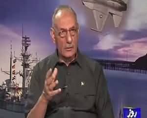 Defence Mattars (Is Something Going to Happen in Balochistan?) – 3rd July 2015