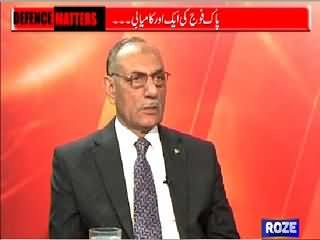 Defence Mattars (One More Success of Pakistan Army) – 14th March 2015