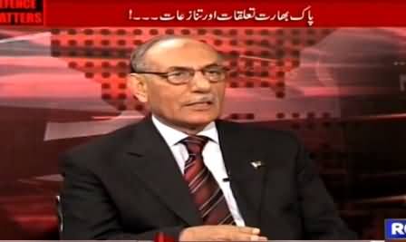 Defence Mattars (Pak Bharat Tauluqat Kya Rukh Ikhitar Karein Ge) – 7th March 2015