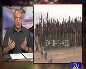 Defence Mattars (Pakistan Is Necessary For Peace in Afghanistan) – 9th July 2015
