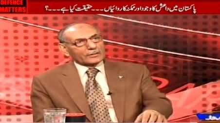 Defence Mattars (Pakistan Mein Terrorism Mein India Ka Haat) – 28th February 2015