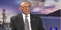 Defence Mattars (RAW Exists in Pakistan) – 30th May 2015