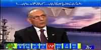 Defence Mattars (Sacrifices of Pakistan Against Terrorism) – 25th April 2015