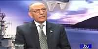 Defence Mattars (Yemen Issue: Pakistan And Iran Relationship?) – 17th April 2015