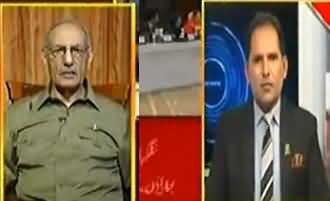 Defence Matter (Trump Ki Kashmir Per Saalsi Ki Paishkash) - 11th September 2019