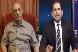 Defence Matters (Afghanistan Ki Androni Shorish) – 7th June 2018