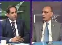 Defence Matters (Afghanistan Mein Kia Ho Raha Hai?) – 17th November 2016