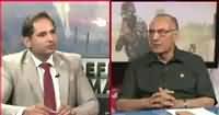 Defence Matters (Angoor Adda Check Post, What Is Reality) – 26th May 2016