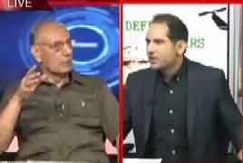 Defence Matters (Army Chief's Demand From Afghanistan) – 29th June 2017