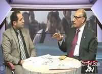 Defence Matters (Bacha Khan University Attack) – 14th January 2016