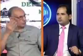 Defence Matters (Bain ul Aqwami Siasat) – 3rd August 2017