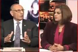 Defence Matters (Criticism on General Raheel After Retirement) – 30th January 2017