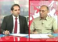 Defence Matters (Current Condition of Karachi) – 22nd June 2016