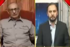 Defence Matters (Imran, Pompeo Phone Call) - 29th August 2018