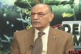 Defence Matters (Issue of Military Courts) – 11th January 2017