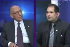 Defence Matters (Pak Afghan Relations) – 31st January 2018