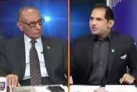 Defence Matters (Pak America Relations) – 18th January 2018