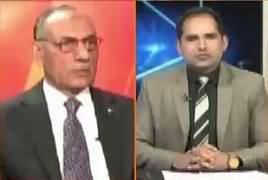 Defence Matters (Pak America Relations) – 7th December 2017