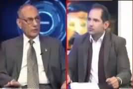 Defence Matters (Peshawar Mein Bhi Dehshatgardi) – 15th February 2017